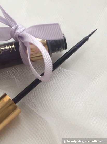 Yves Saint Laurent Eyeliner Baby Doll #12 Light Amethyst