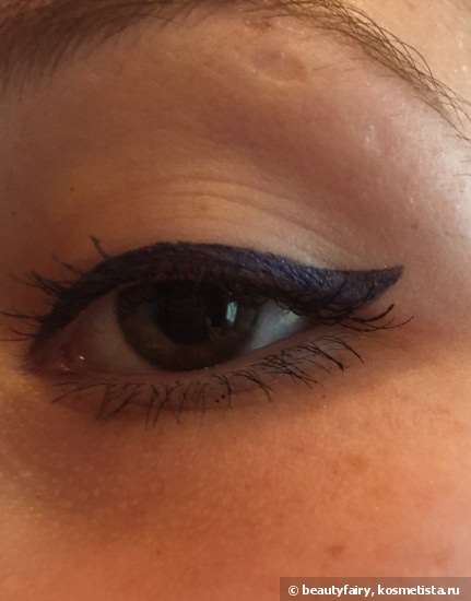 Yves Saint Laurent Eyeliner Baby Doll #12 Light Amethyst