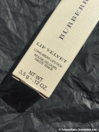 Burberry Lip Velvet Long-Wearing Lipstick #309 Fuchsia Pink