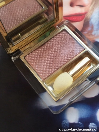 Estee Lauder Pure Color Gelee Powder EyeShadow #02 Cyber Pink