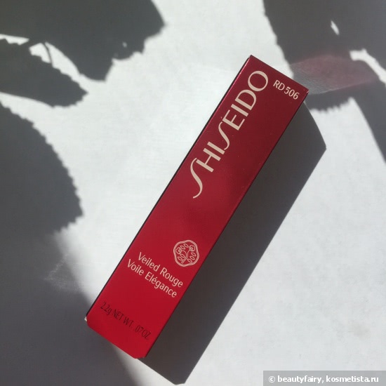 Яркая весна с шисейдо! Shiseido Veiled Rouge #RD 506 Carnevale