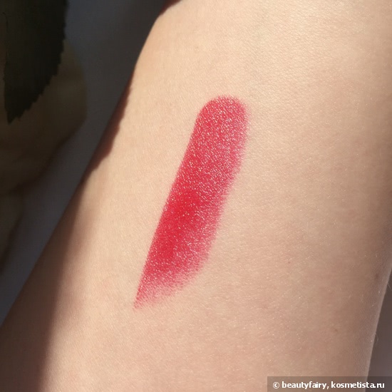 Яркая весна с шисейдо! Shiseido Veiled Rouge #RD 506 Carnevale