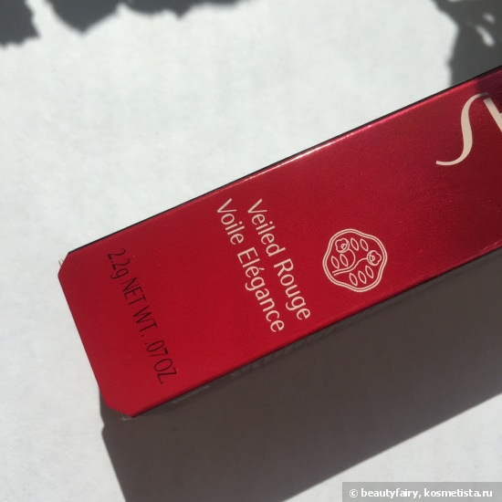 Яркая весна с шисейдо! Shiseido Veiled Rouge #RD 506 Carnevale