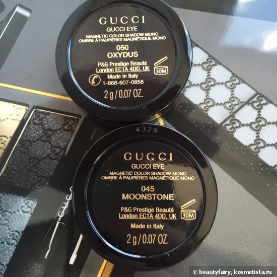 Gucci Magnetic Color Shadow Mono #045 Moonstone, #050 Oxydus