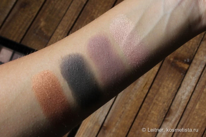 Осенняя палетка NYX Full Throttle Shadow Palette