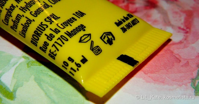 Знаменитый Бальзам для губ Carmex Moisturising lip balm