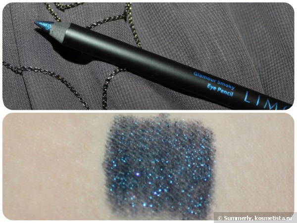 Тысяча мелких звездочек на глазах с шиммерными карандашами Limoni Glamour Smoky Eye Pencil 201, 202, 203, 204