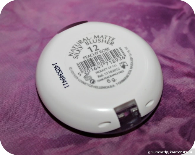 Бюджетные румяна с шикарной пигментацией и отличной стойкостью Seventeen Natural-Matte Silky Blusher #12 Peachy Rose