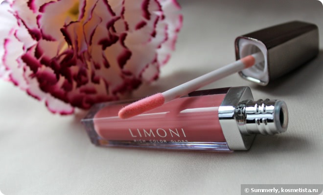 Блеск для губ Limoni Rich Color Gloss #114