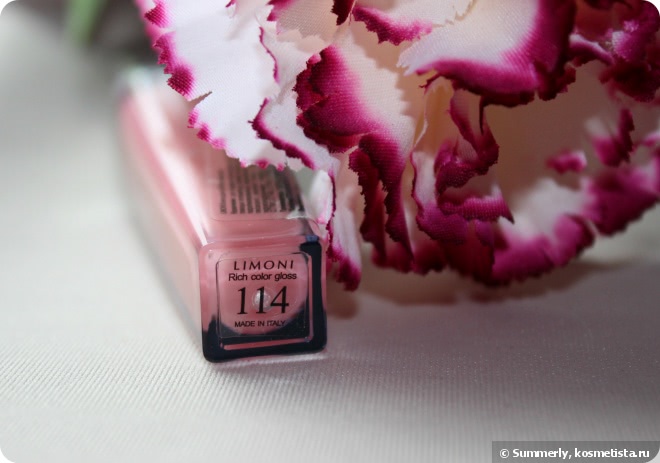 Блеск для губ Limoni Rich Color Gloss #114