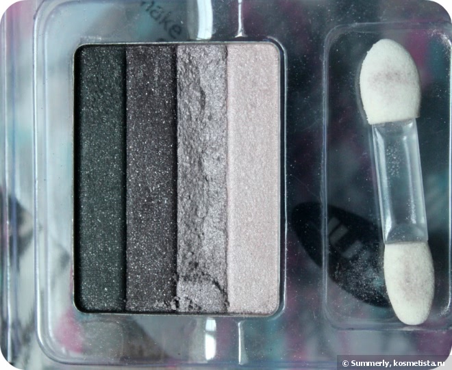 Just make up 4 colors eye shadow