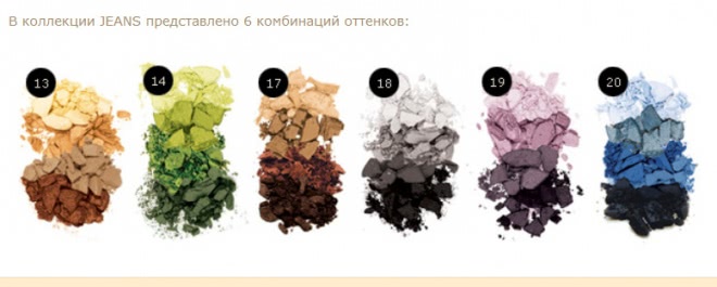 Just make up 4 colors eye shadow