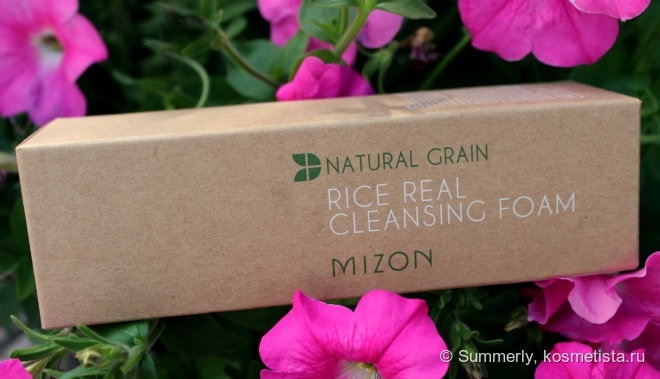 Знаменитая рисовая пенка - Mizon Rice Cleansing Foam