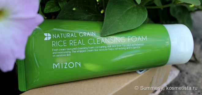 Знаменитая рисовая пенка - Mizon Rice Cleansing Foam