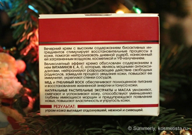 Любовь и разочарование от Кора