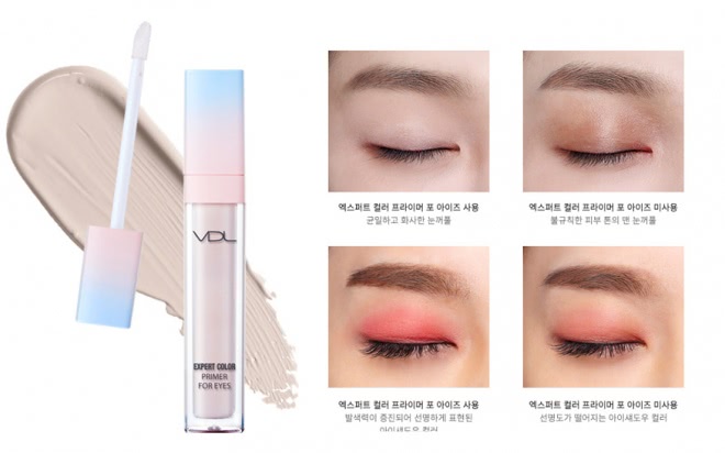 VDL + Pantone Color of the year 2016 - Новая коллекция макияжа 2016 (без сезона)