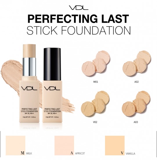 VDL + Pantone Color of the year 2016 - Новая коллекция макияжа 2016 (без сезона)