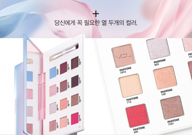 VDL + Pantone Color of the year 2016 - Новая коллекция макияжа 2016 (без сезона)