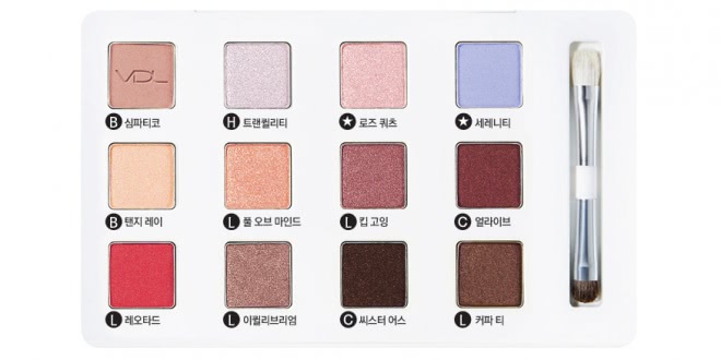 VDL + Pantone Color of the year 2016 - Новая коллекция макияжа 2016 (без сезона)