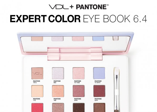 VDL + Pantone Color of the year 2016 - Новая коллекция макияжа 2016 (без сезона)