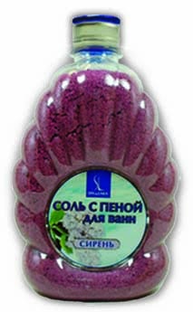 Самопровозглашенный