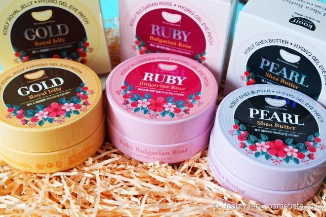 Десертные нежности для глаз от Koelf (Petitfee): гидрогелевые патчи Gold Royal Jelly, Ruby Bulgarian Rose, Pearl Shea Butter