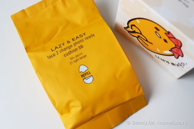 Кушон Ленивый желточек Holika Holika Face 2 change Photo Ready Cushion BB 50+ Gudetama edition