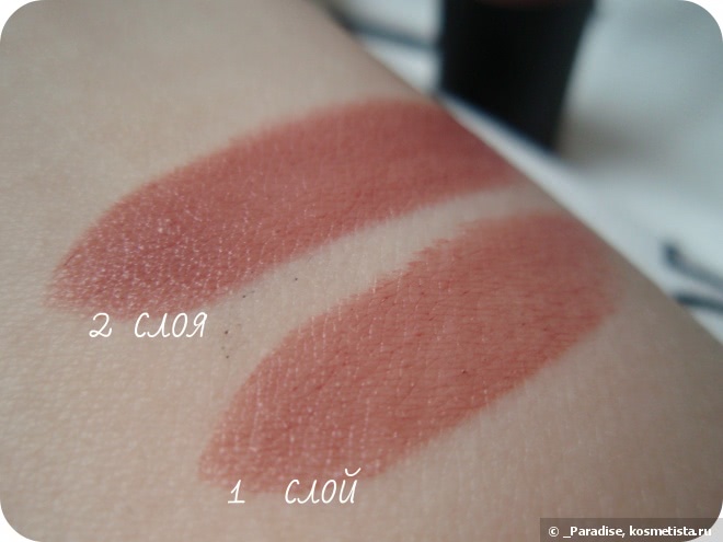 Помада Essence Longlasting Lipstick в оттенке #06 Barely There