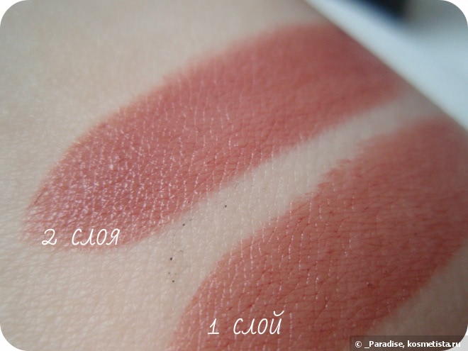 Помада Essence Longlasting Lipstick в оттенке #06 Barely There