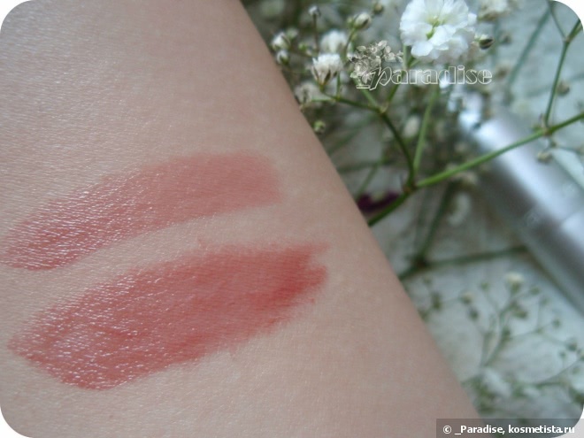 Губная помада Catrice Luminous Lips Lipstick в оттенке #120 Wood Rose Propose?