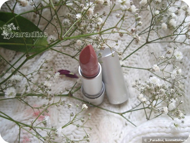 Губная помада Catrice Luminous Lips Lipstick в оттенке #120 Wood Rose Propose?
