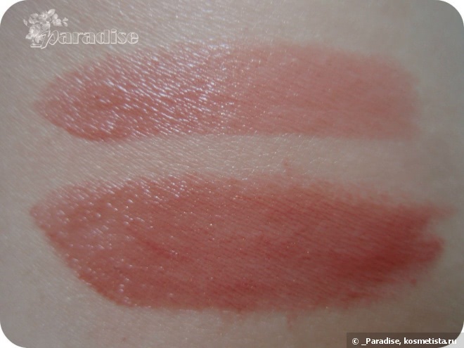 Губная помада Catrice Luminous Lips Lipstick в оттенке #120 Wood Rose Propose?