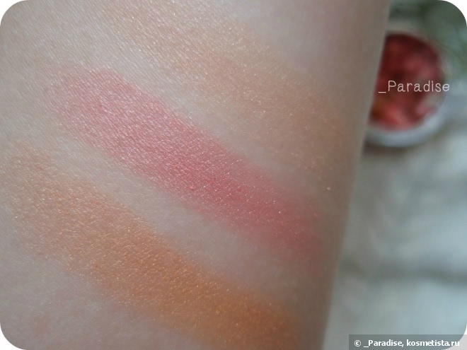 Румяна в шариках Missha M Prism Blending Ball Blusher в оттенке #02