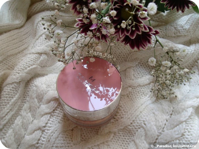 Румяна в шариках Missha M Prism Blending Ball Blusher в оттенке #02