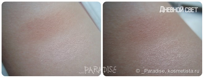 Бронзирующая пудра Essence Sun club 2 in 1 bronzing powder