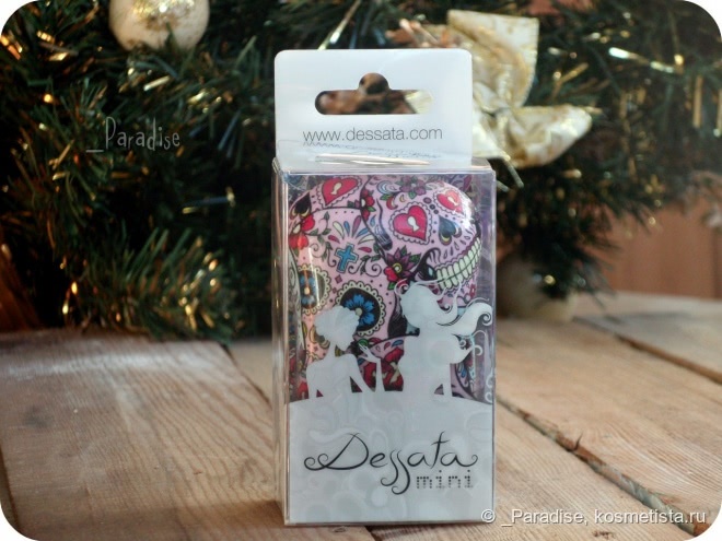 Расческа Dessata Hair Brush Mini Skull Perfil