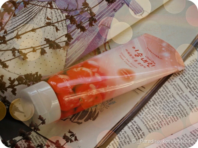 Коктейль из вишни, черники и грейпфрута. Мое трио от Tony Moly