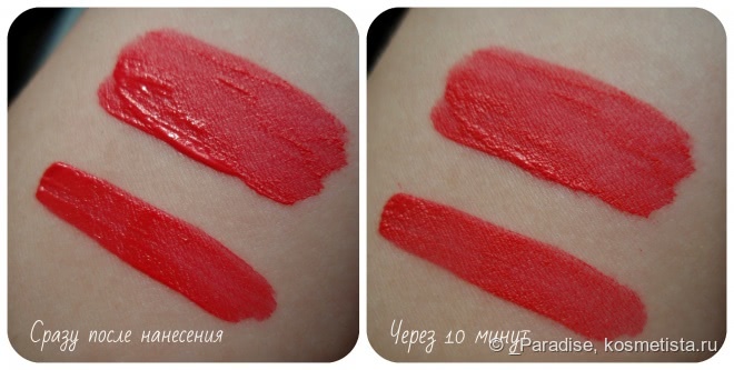 Губная помада Stellary Matte Lipstick в неоновом оттенке #01 Ослепительный луч