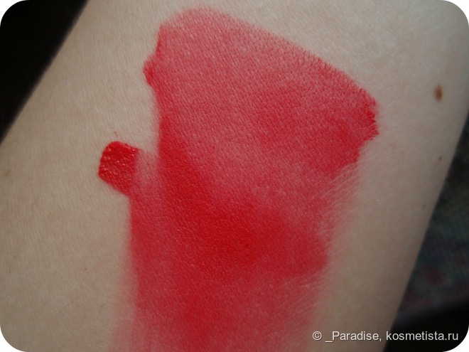 Губная помада Stellary Matte Lipstick в неоновом оттенке #01 Ослепительный луч