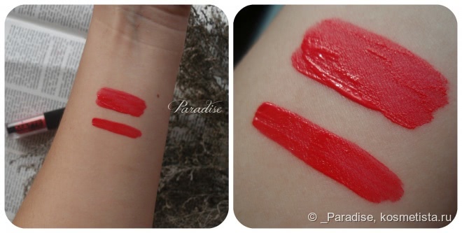 Губная помада Stellary Matte Lipstick в неоновом оттенке #01 Ослепительный луч