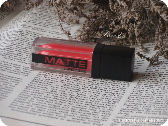 Губная помада Stellary Matte Lipstick в неоновом оттенке #01 Ослепительный луч