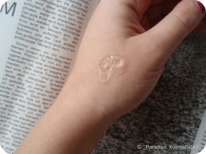 Пилинг-маска для лица Premier by Dead sea Premier Refining Facial Peeling Mask