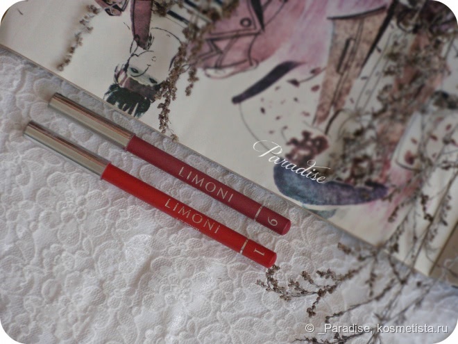 Карандаш для губ Limoni lip liner в оттенках #01 и #09