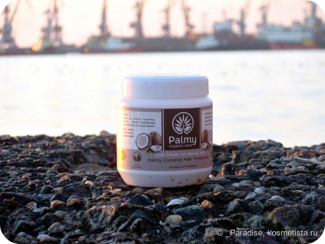 Маска для волос Palmy Organic care Coconut Hair Treatment Восстанавливающая «Чистый кокос»