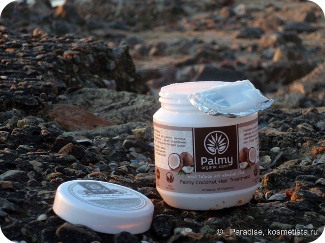 Маска для волос Palmy Organic care Coconut Hair Treatment Восстанавливающая «Чистый кокос»