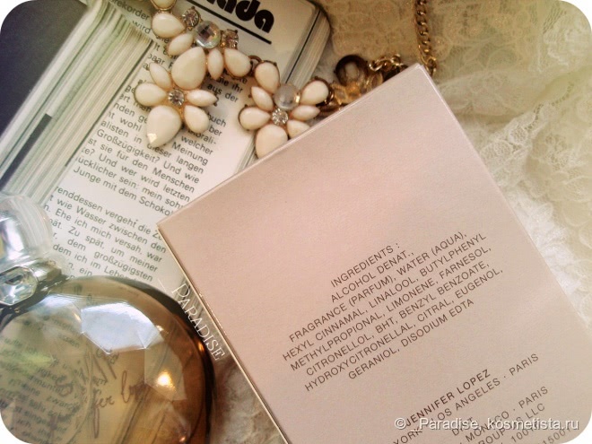 Нежный, чувственный, интимный - Jennifer Lopez Still Eau de parfum EDP