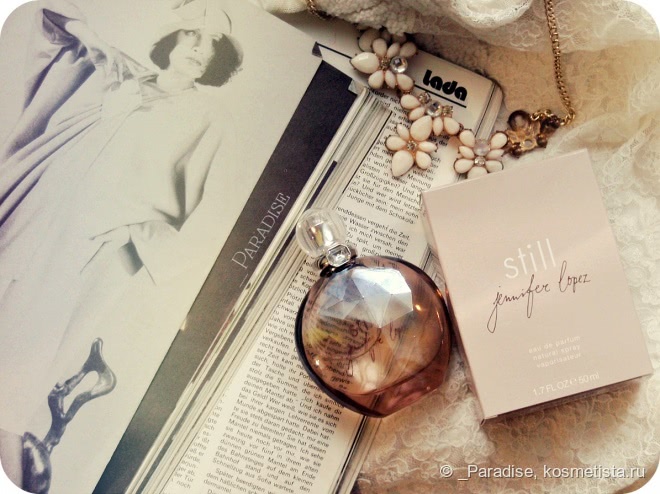 Нежный, чувственный, интимный - Jennifer Lopez Still Eau de parfum EDP