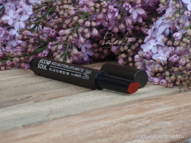 Матовая помада The Saem Eco Soul Kiss Bitton Lips Matte в оттенке M 08 Red Pepper