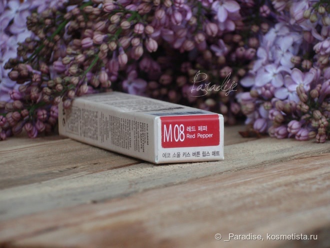 Матовая помада The Saem Eco Soul Kiss Bitton Lips Matte в оттенке M 08 Red Pepper