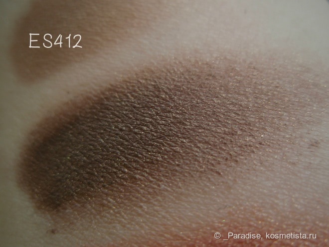 Минеральные тени KM cosmetics Mineral eyeshadow в оттенках ES405, ES416, ES412, ES132, ES128